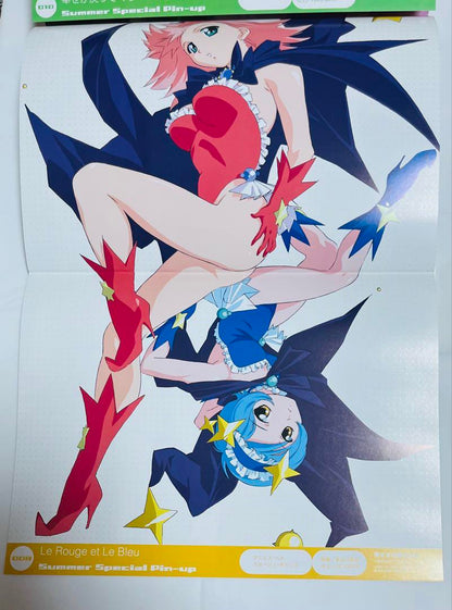 Animage August 2005 Issue Cover [Fullmetal Alchemist]