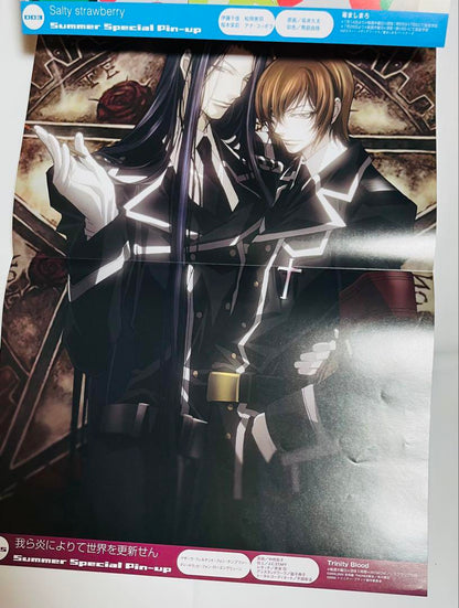 Animage August 2005 Issue Cover [Fullmetal Alchemist]