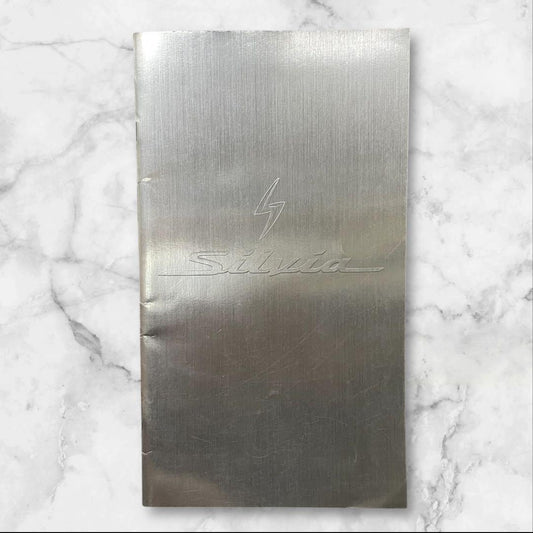 Nissan Silvia S15 January 1999 Catalog Fine Condition