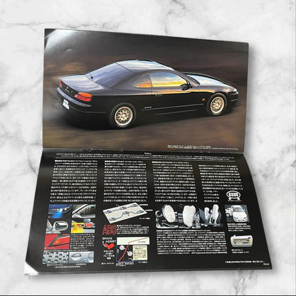 Nissan Silvia S15 January 1999 Catalog Fine Condition