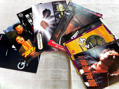 Old Pachinko Official Guidebook Drama Series