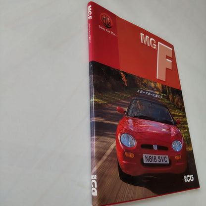 Supplemental CG MG F