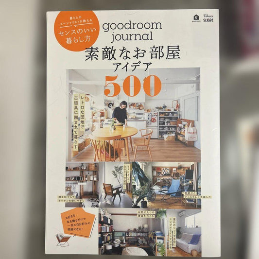 #Nice Room