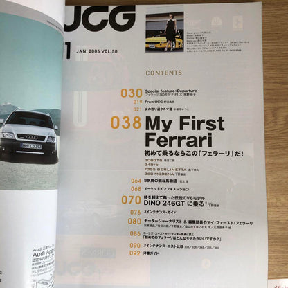 UCG January 2005 My First Ferrari Ferrari
