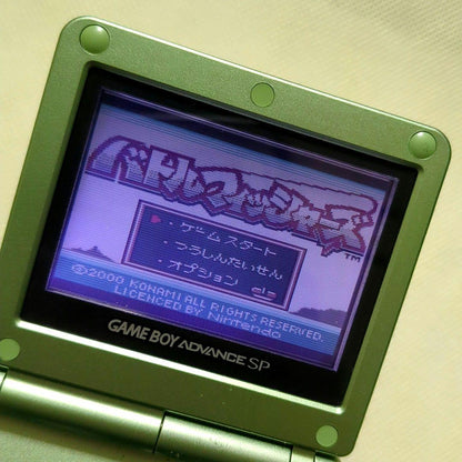 [GB] Battle Fishers [No Box Included]