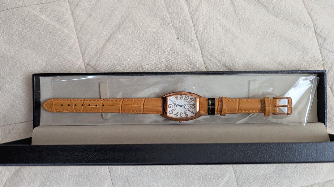Michel Jurdain Ladies Watch Natural Diamond
