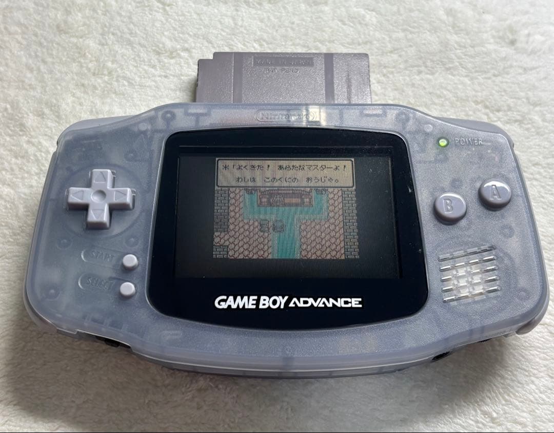 Dragon Quest Monsters: Terry's Wonderland