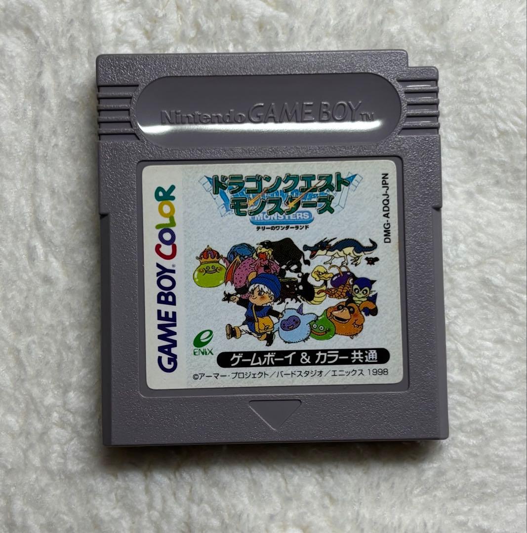 Dragon Quest Monsters: Terry's Wonderland