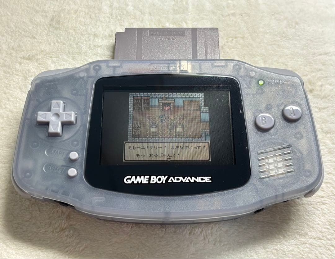 Dragon Quest Monsters: Terry's Wonderland