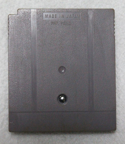 Magical Taruru-Tarun Game Boy Software BANDAI