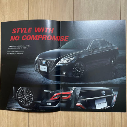 Toyota Crown Catalog Set Main Catalog, Options, and Special Specification Vehicle Catalog