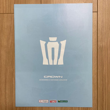 Toyota Crown Catalog Set Main Catalog, Options, and Special Specification Vehicle Catalog