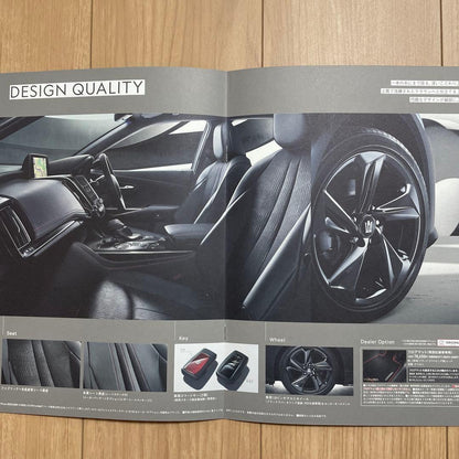 Toyota Crown Catalog Set Main Catalog, Options, and Special Specification Vehicle Catalog