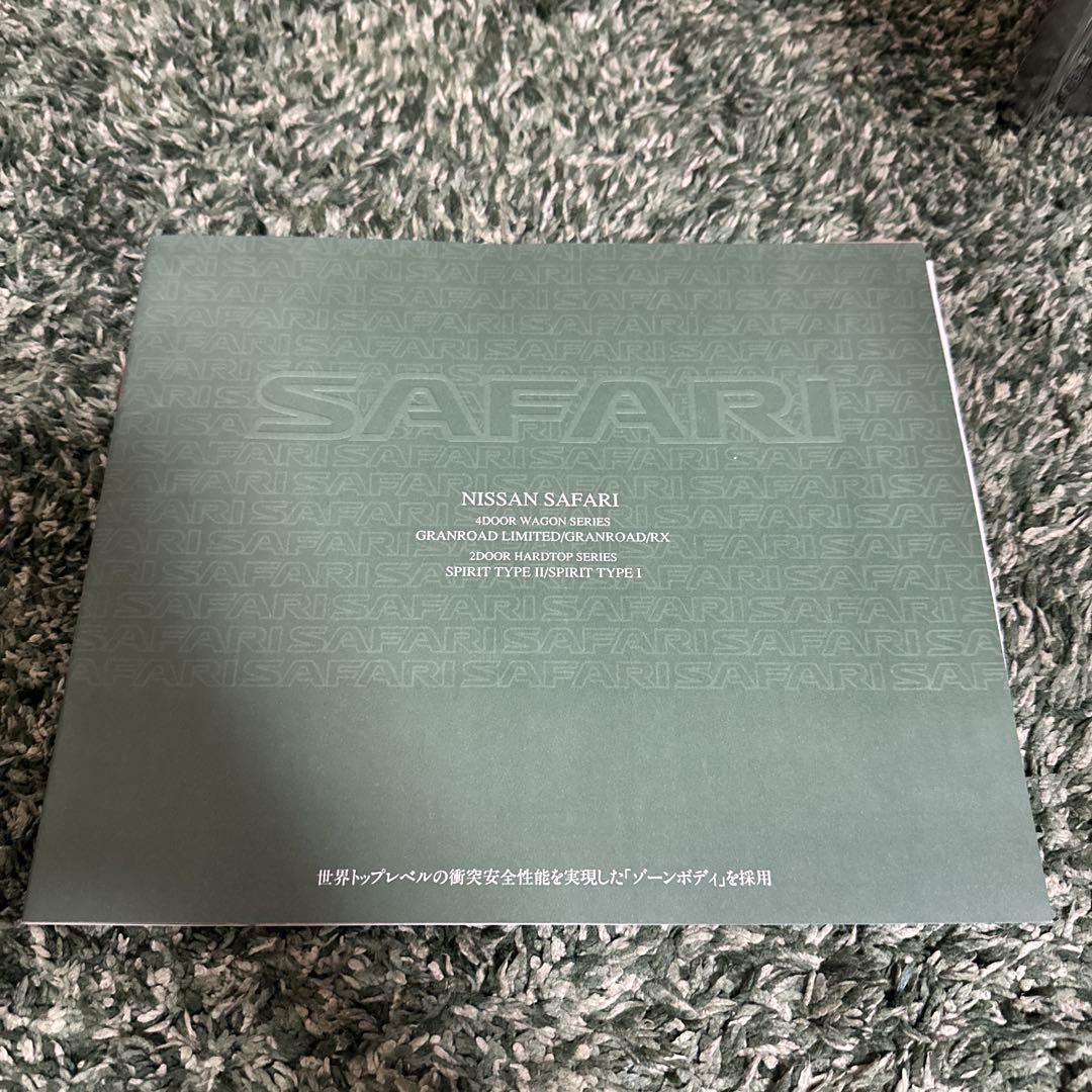 Nissan Safari SAFARI Catalog Options Catalog Included