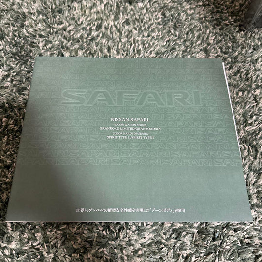 Nissan Safari SAFARI Catalog Options Catalog Included