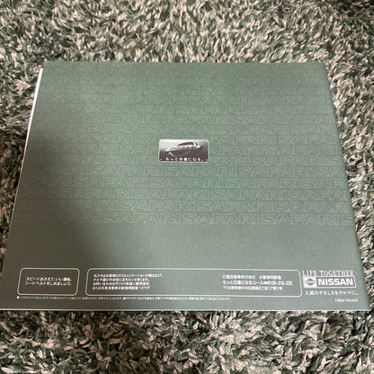 Nissan Safari SAFARI Catalog Options Catalog Included