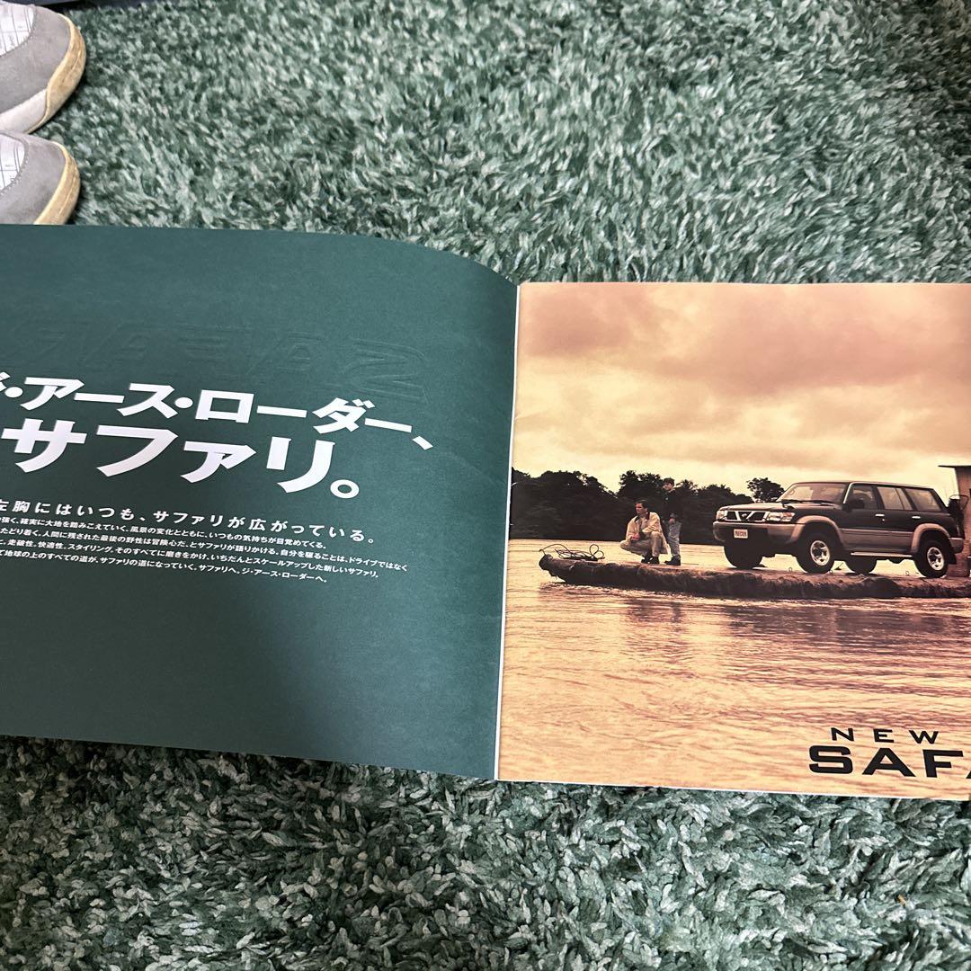 Nissan Safari SAFARI Catalog Options Catalog Included