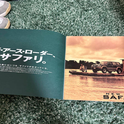 Nissan Safari SAFARI Catalog Options Catalog Included