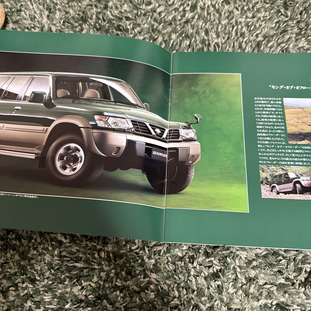 Nissan Safari SAFARI Catalog Options Catalog Included