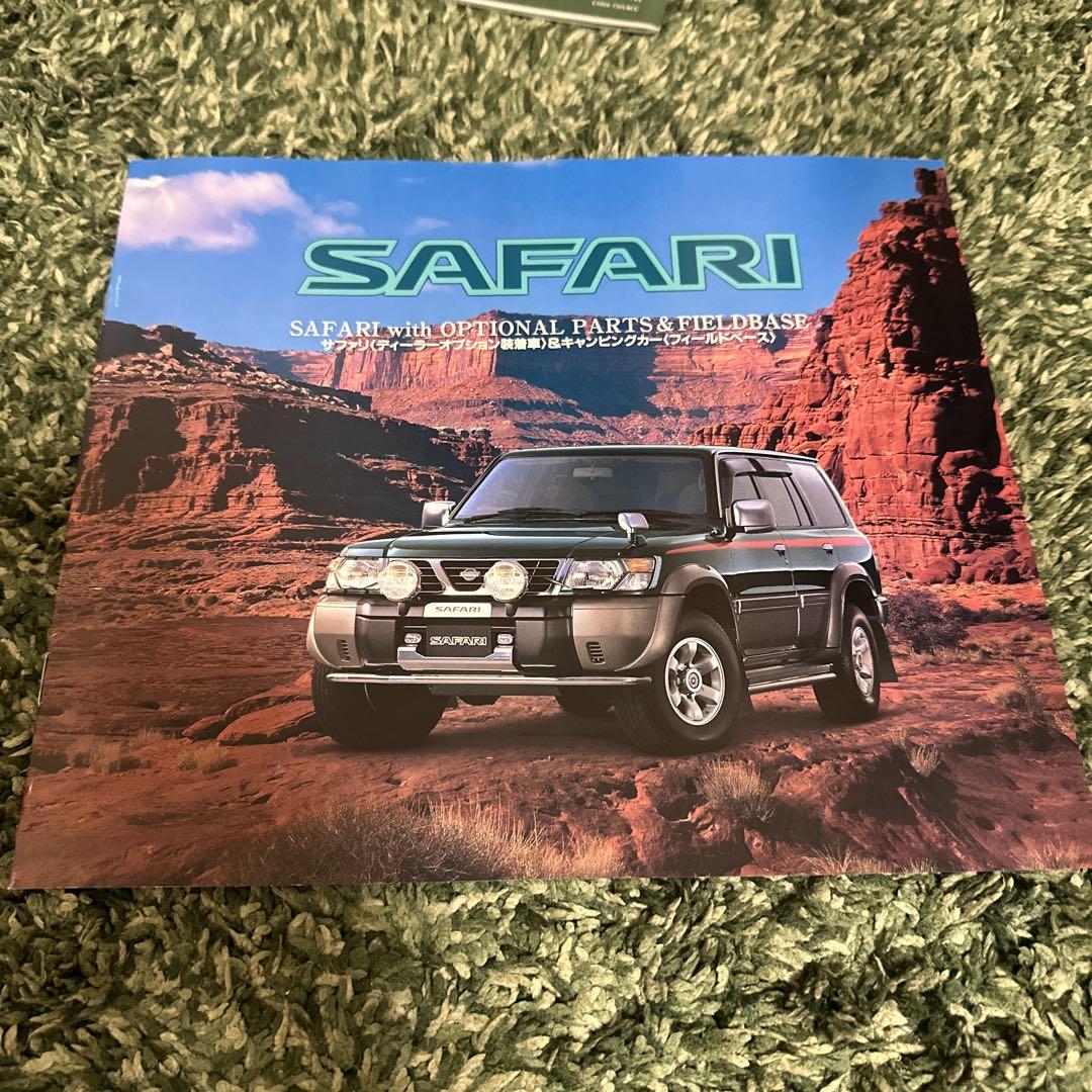 Nissan Safari SAFARI Catalog Options Catalog Included