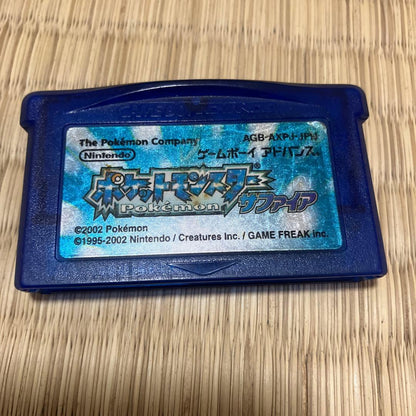 Pokémon Sapphire AGB-002