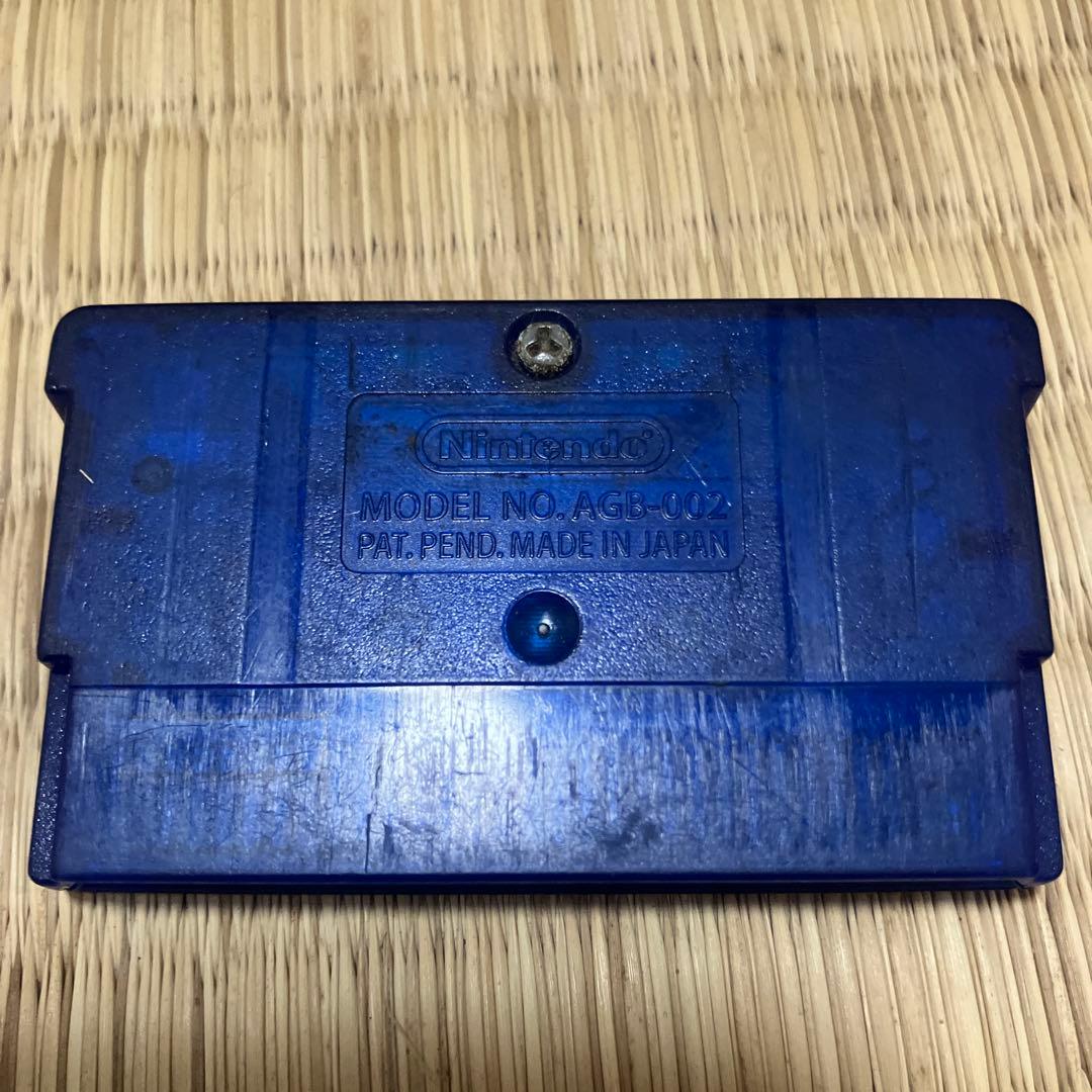 Pokémon Sapphire AGB-002