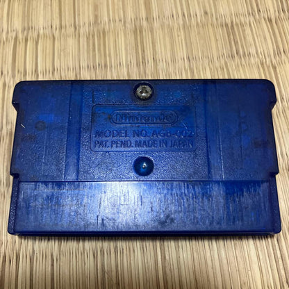 Pokémon Sapphire AGB-002