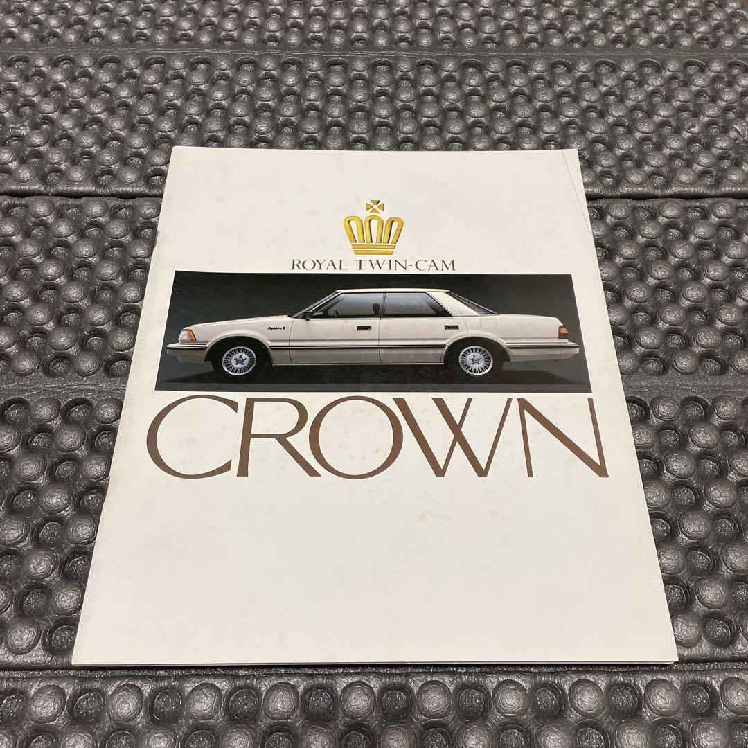 S12 Crown Catalog