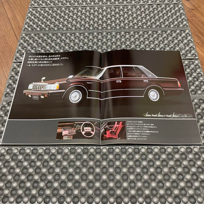 S12 Crown Catalog