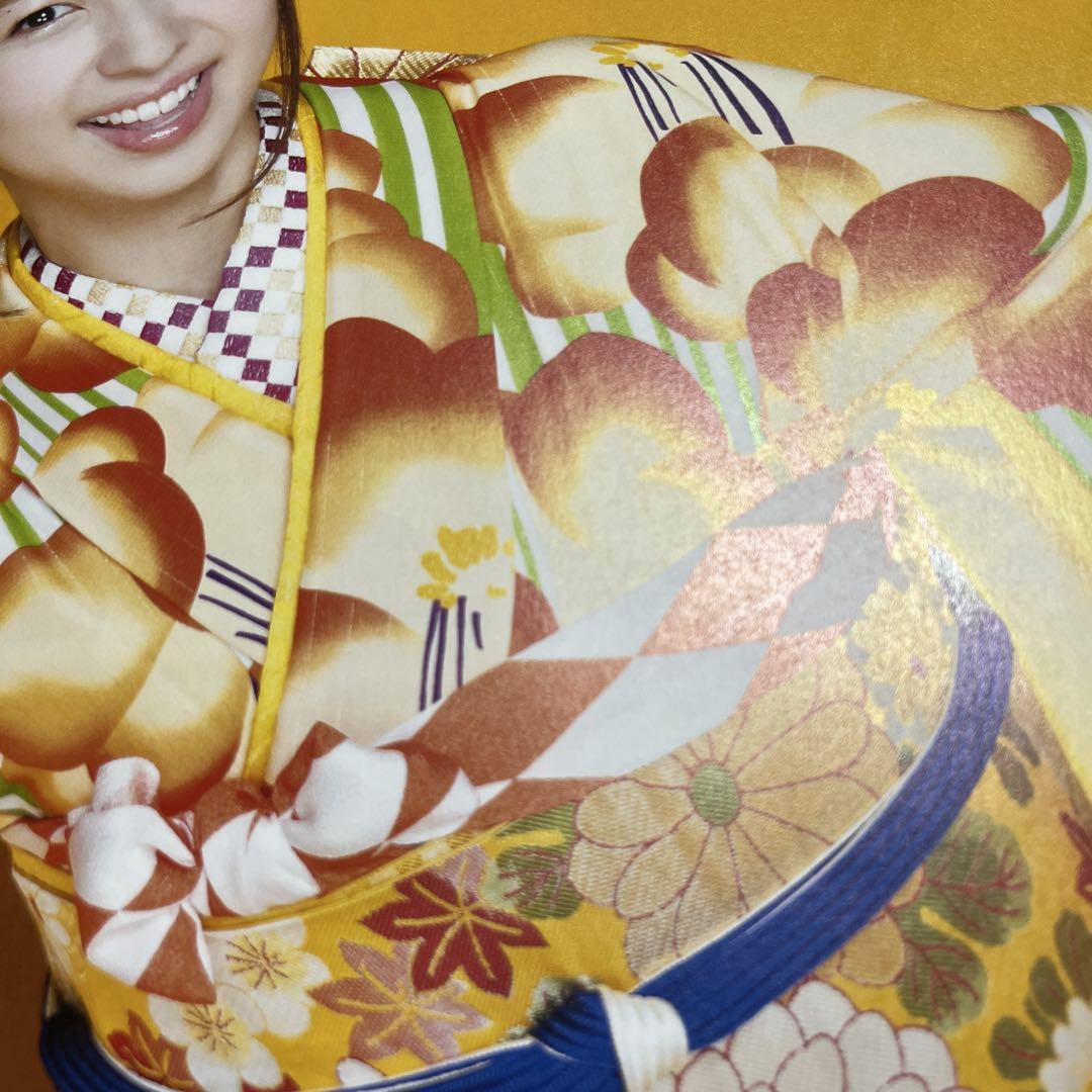 Magazine Cutout Riho Iida