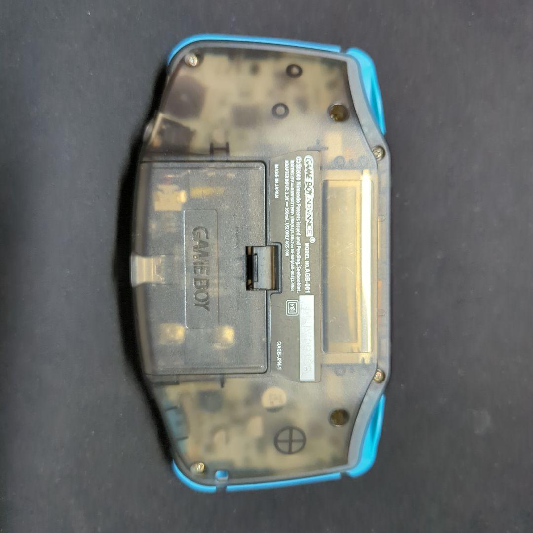 【IPS LCD, Rechargeable Battery】Game Boy Advance Console