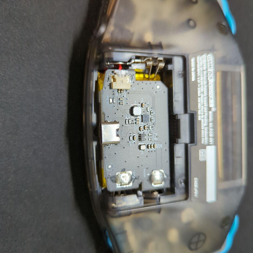 【IPS LCD, Rechargeable Battery】Game Boy Advance Console