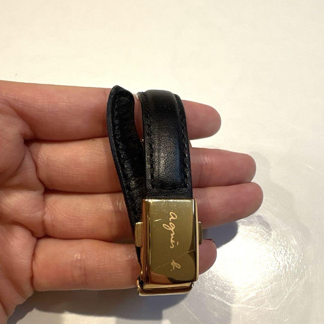 Annie Besant agnis b. Winding Watch