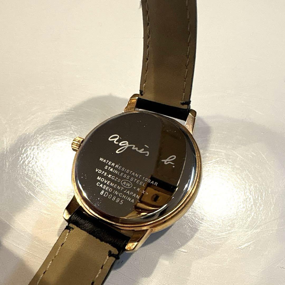 Annie Besant agnis b. Winding Watch