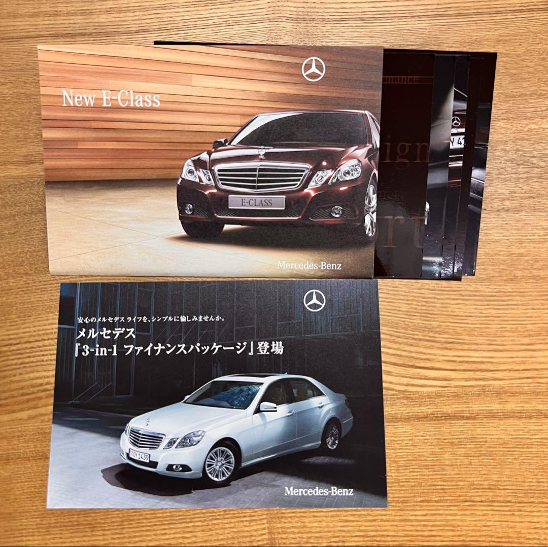 Mercedes-Benz E-Class Postcard