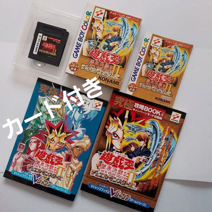 Yu-Gi-Oh! Duel Monsters 2: Dark World Battle Royale