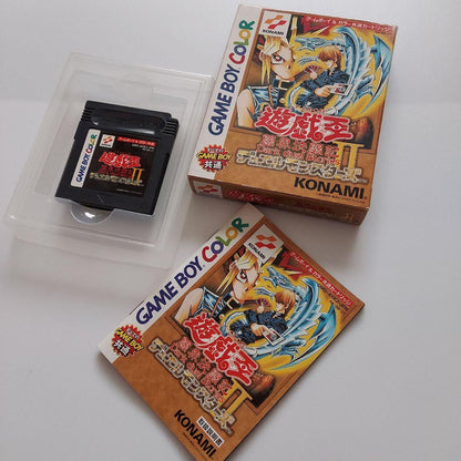 Yu-Gi-Oh! Duel Monsters 2: Dark World Battle Royale
