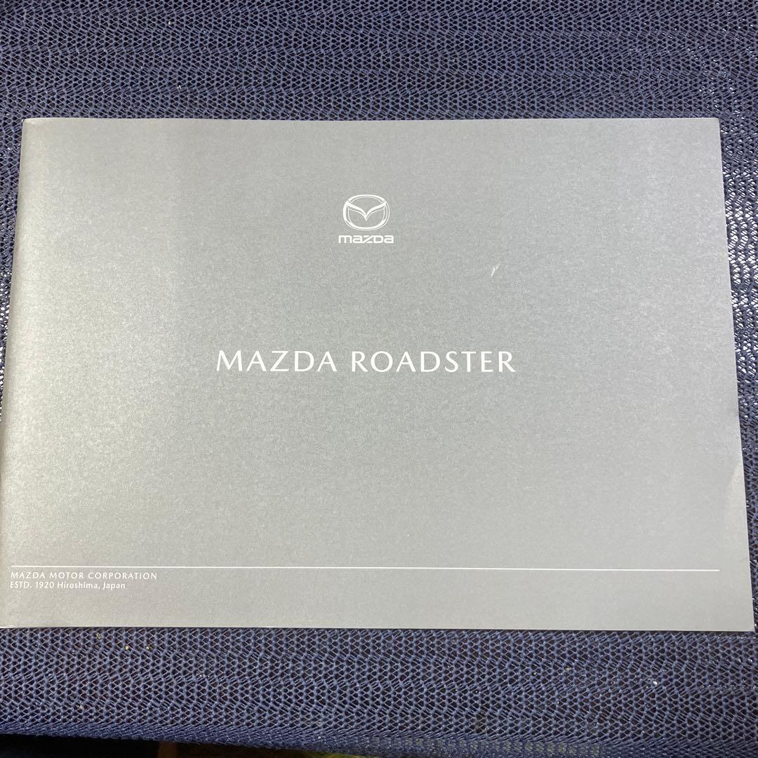 Mazda Roadster 2019 Catalog