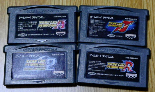 Game Boy Advance Super Robot Wars 4 Set