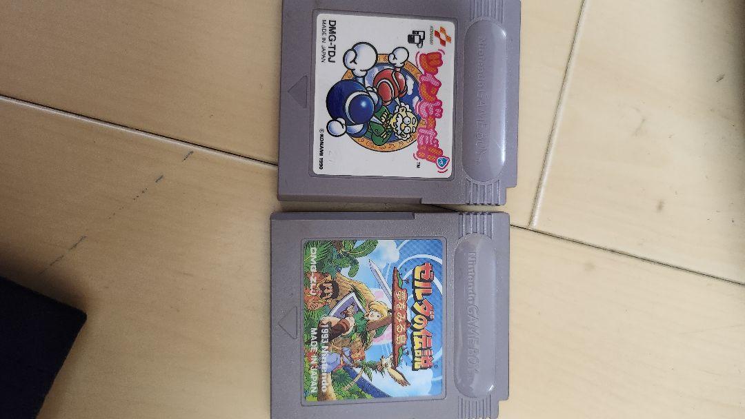 Game Boy Software