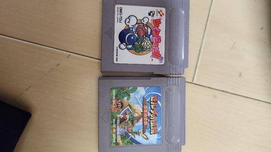 Game Boy Software