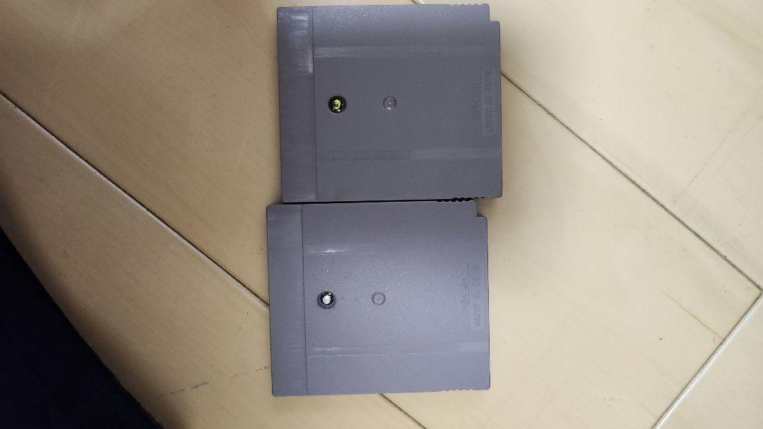 Game Boy Software