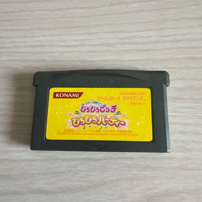 Mermaid Melody Pichi Pichi Pitch Pichi Pichi Party (Unconfirmed Gameplay)