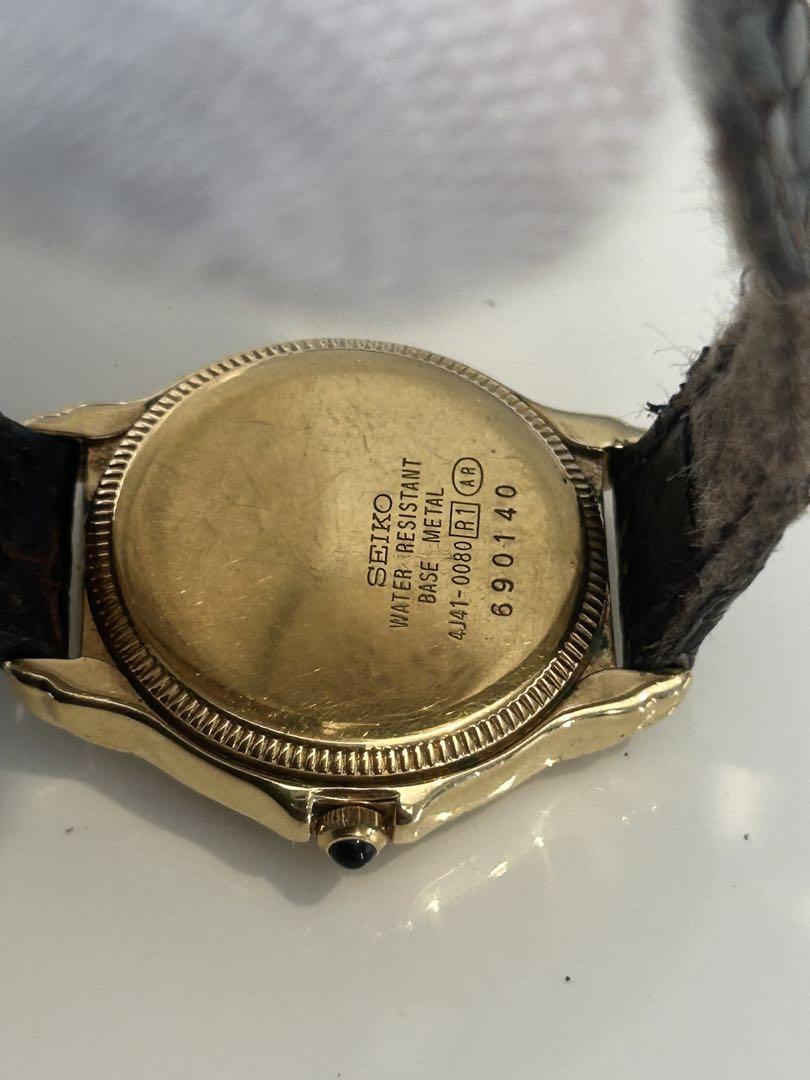 SEIKO EXCELINE Automatic Gold Case Watch