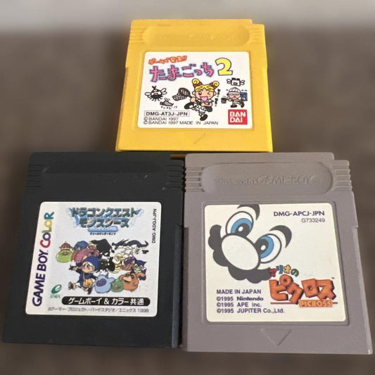 Game Boy Software Tamagotchi Mario's Picross Dragon Quest