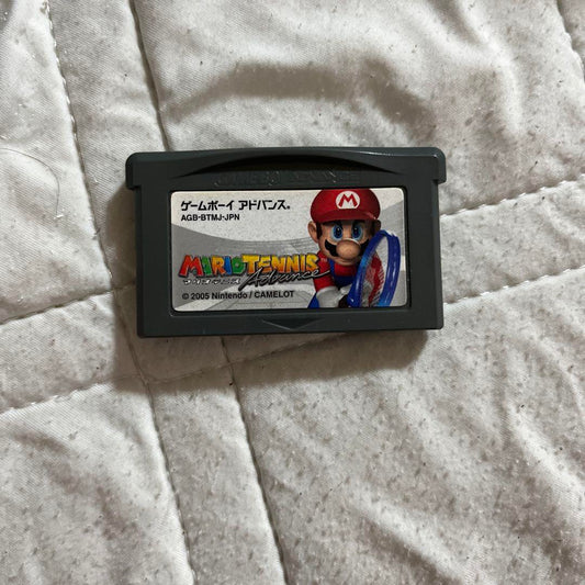 Mario Tennis Advance Game Boy Advance