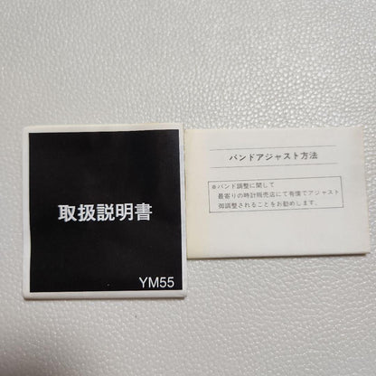 Rare YOKOHAMA TIRE Sports Parts GAB Watch GSC001K