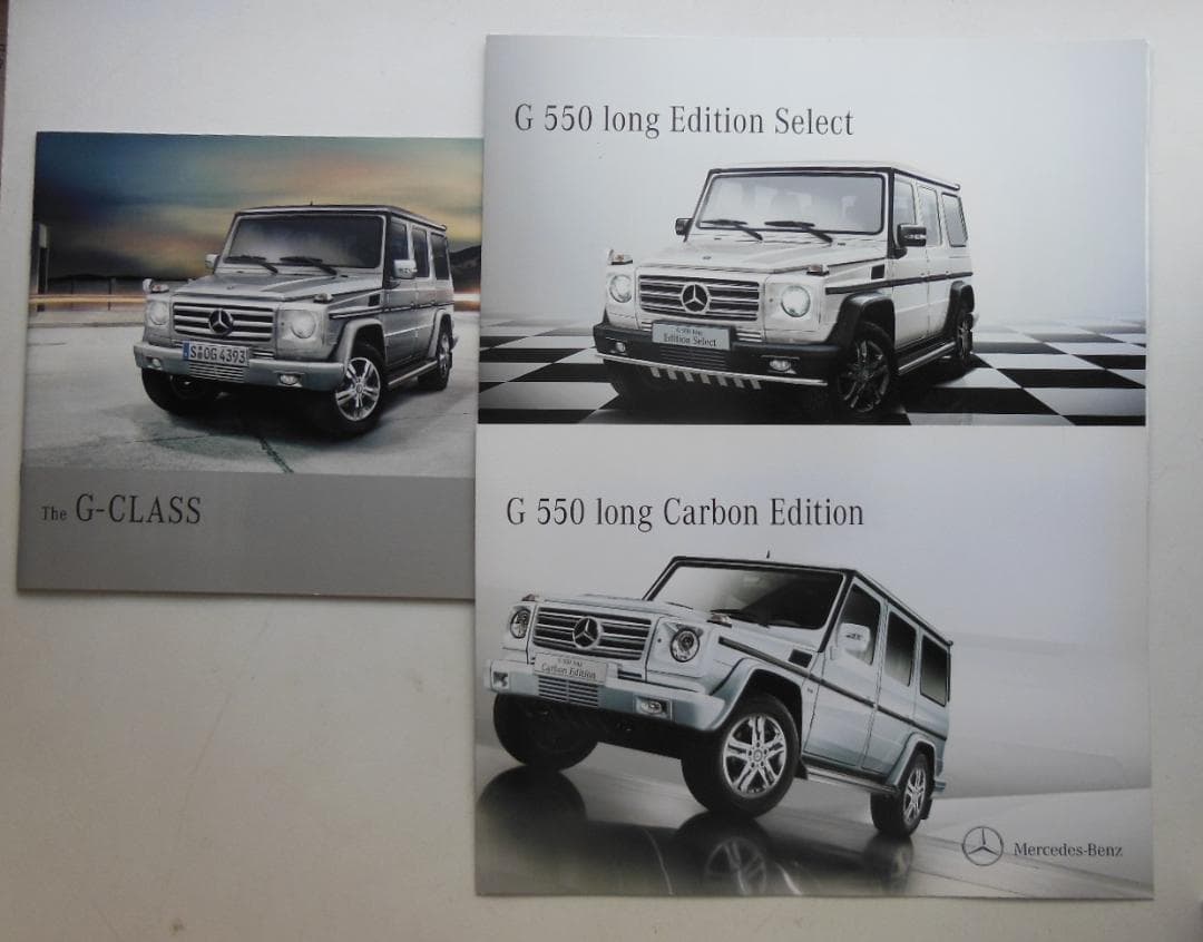 Mercedes-Benz G CLASS Catalog 【Rare Item】[#255]