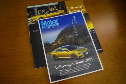 Volkswagen Arteon Arteon Catalog & Out-of-Print MOOK
