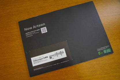 Volkswagen Arteon Arteon Catalog & Out-of-Print MOOK